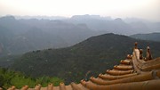 горы Ву Дан - природа 4